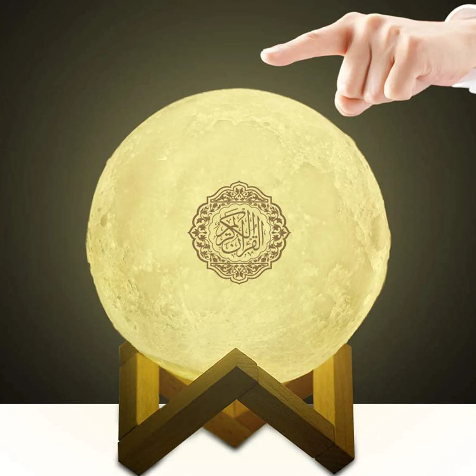 Мусульманский ночсветильник Moon Quran колонка с поддержкой Bluetooth дистанционным