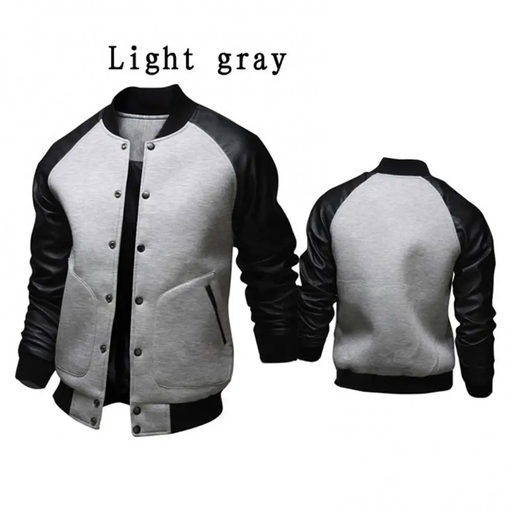 Осенняя мужская куртка с длинным рукавом реглан разноцветная на пуговицах