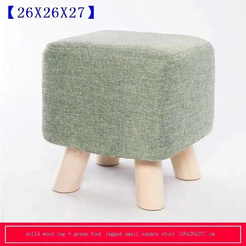 

Табурет для хранения, табурет для хранения, табурет для дивана, табурет, табурет для смены обуви, табурет для ног