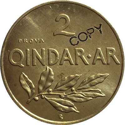 

Албания 1935 копия монет