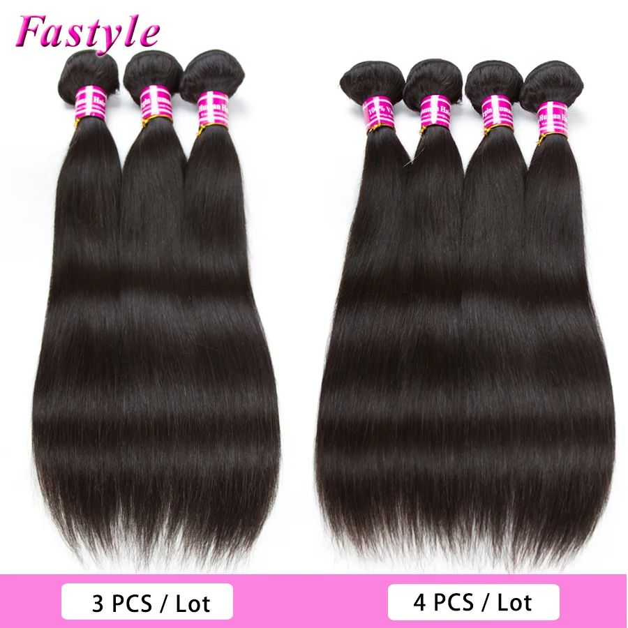 

Fastyle Straight Bundles Human Hair Brazilian Remy Hair Weave Bundles Natural Color Extensions For Balack Women 3/4 Deals