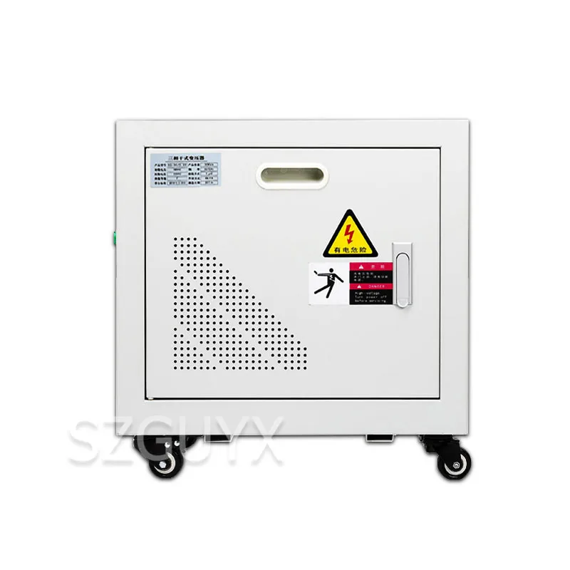 Трансформатор для сухой изоляции трехфазный серводвигатель 380 В до 220 доступно