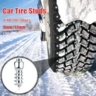 102030 шт. противоскользящие шипы для автомобильных шин зимние аварийные винты гвозди для снега шипы для автомобиля мотоцикла велосипеда грузовика внедорожные шины