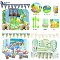 90pcs 20 person cartoon dinosaur disposable tableware set kids birthday party decor banner straw napkin cup plate party supplies
