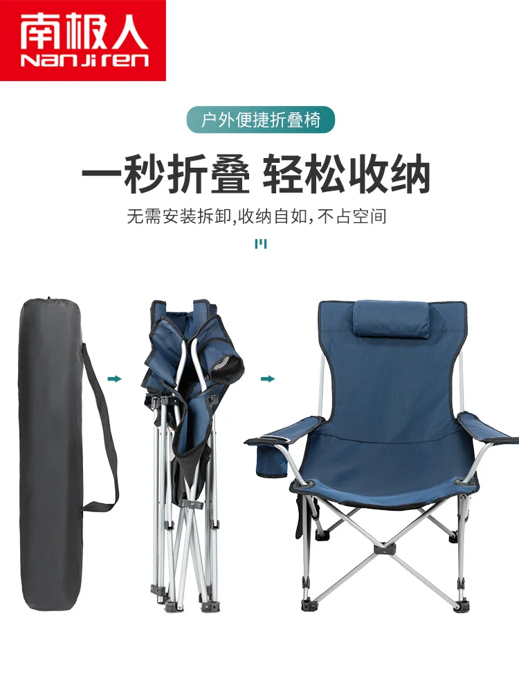 구매 야외 접이식 의자 휴대용 등받이 낚시 라운지 의자 점심 시간 침대 캠핑 레저 의자 앉고 누워있는 해변 의자