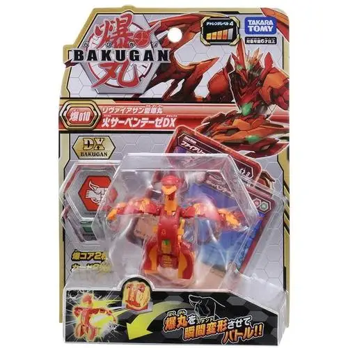 TOMY BAKUGAN Bakugan битва bravlers Bayblade Burst Toupie металлический Fusion met мяч с монстрами Gyro Atletiek Speelgoed - Цвет: 010