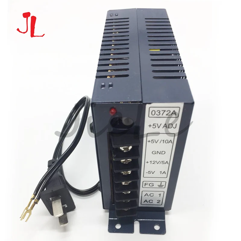 Jamma 5V/10A Аркады переключатель Питание 12V/5A шнур электропитания от сети переменного