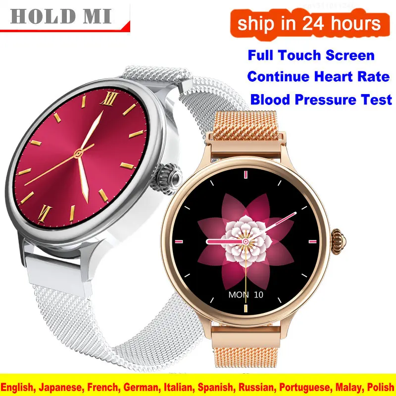 M4 Смарт часы для женщин супер тонкие красота 1 дюймов полное касание BP PPG