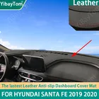 Анти-Царапины воды-доказательство прочная отличная из искусственной кожи приборной панели, нескользящие покрытие для защиты от ультрафиолета коврик для Hyundai Santa Fe 2019 2020 TM