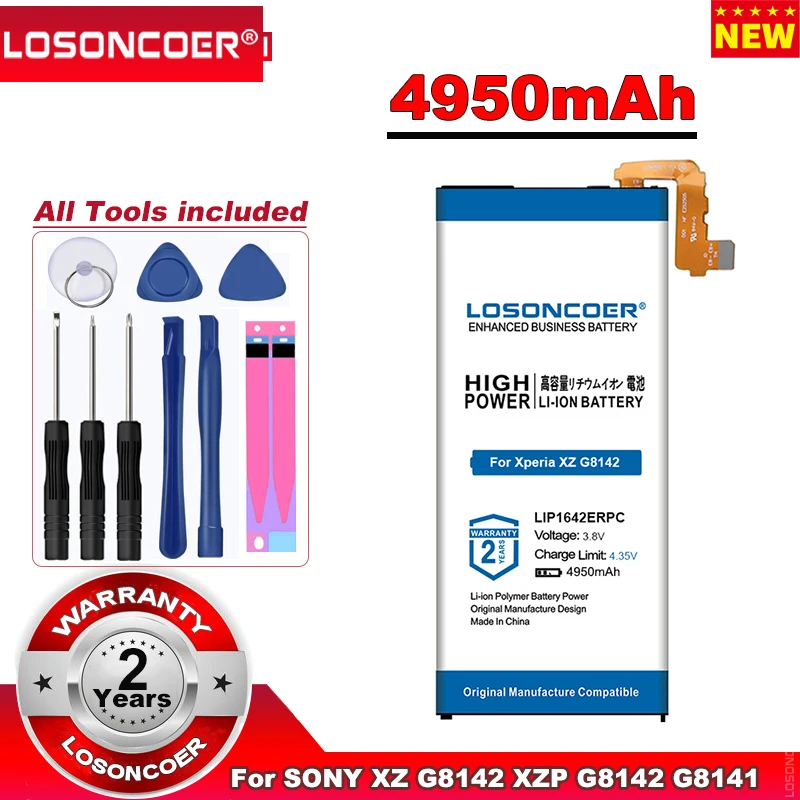 Аккумулятор LOSONCOER LIP1642ERPC 4950 мА · ч для SONY Xperia XZ Premium G8142 XZP G8141 | Мобильные телефоны и