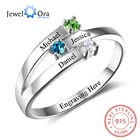 Кольца с гравировкой имени матери, персонализированные кольца с гравировкой для женщин, 3 камня на заказ, ювелирные изделия для матери (RI102505)