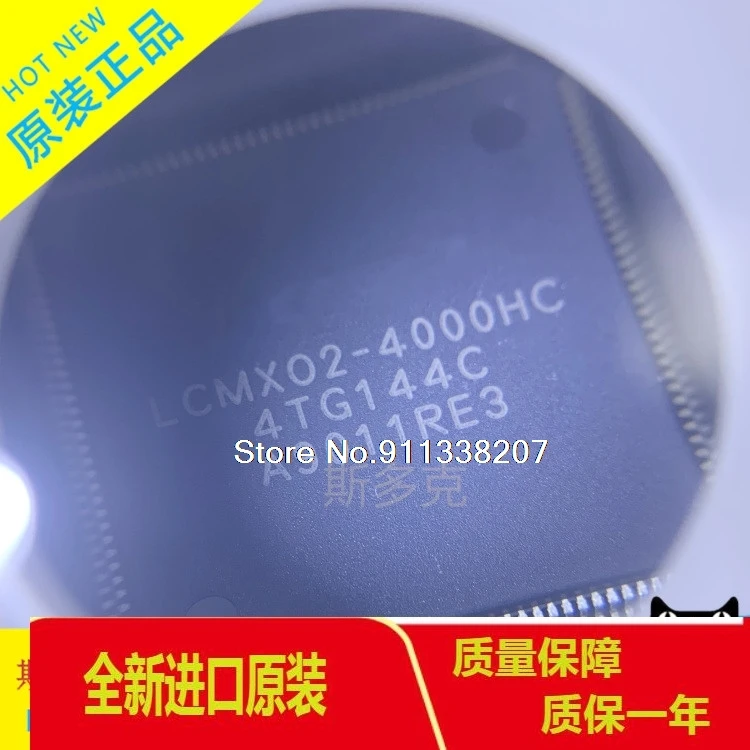 

LCMX02-4000HC-4TG144C QFP-144