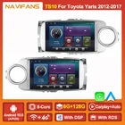 Автомобильный мультимедийный плеер с IPS-экраном, Android 11, 4G, Wi-Fi, для Toyota Yaris 2012 -2017, RHD, LHD, GPS, видеомагнитофон, радио, стерео