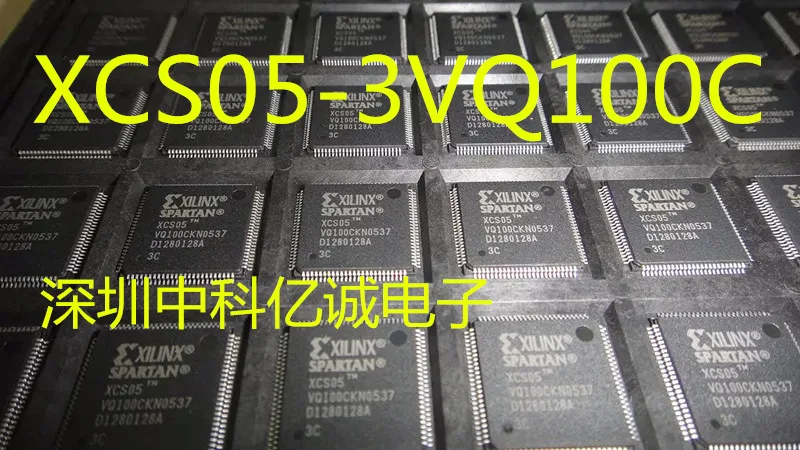 

XCS05-3VQ100C IC