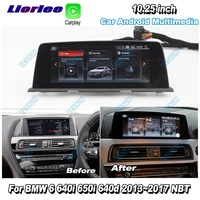 for bmw 640i 650i 640d 2013 2017 nbt car android multimedia radio stereo audio player gps navigation hd screen
