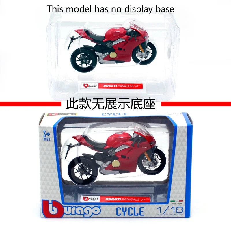 Модель мотоцикла Ducati Panigale V4 Bburago 1:18 литые игрушки новая коробка Бесплатная