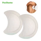 2510 шт., пластыри для лимфатической детоксикации