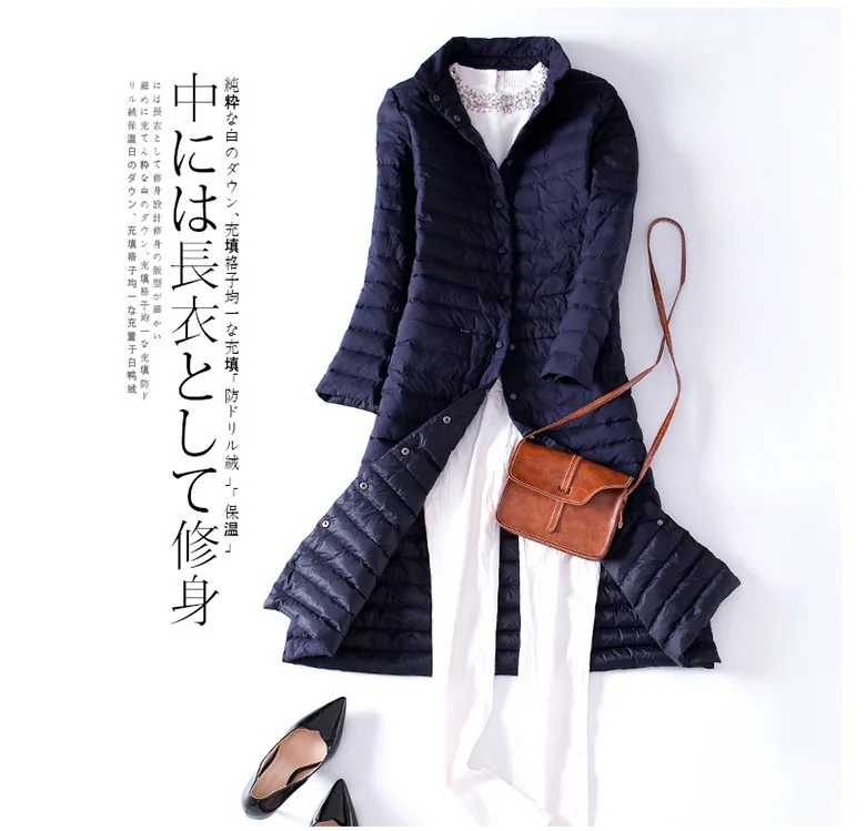 

JCHB 2021 Coat Female Women's Winter Down Jacket Korean Ultra Light Down Jacket Women Clothes Long Fashion Ropa Mujer Pph667