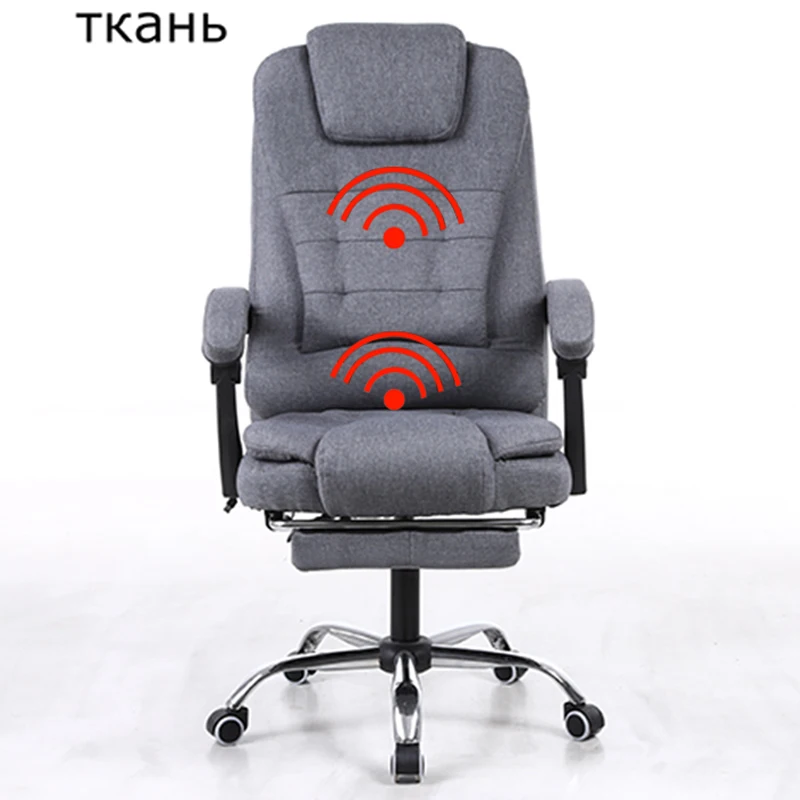 Новое поступление тканевое кресло Профессиональное компьютерное стул с