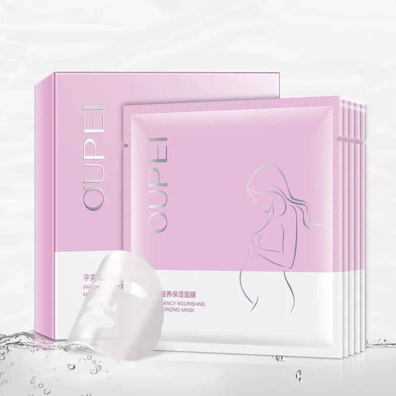 

OUPEI Nourishing and hydrating facial mask Natural Plant Extractionc Mask is available for pregnant women brightening skin tone