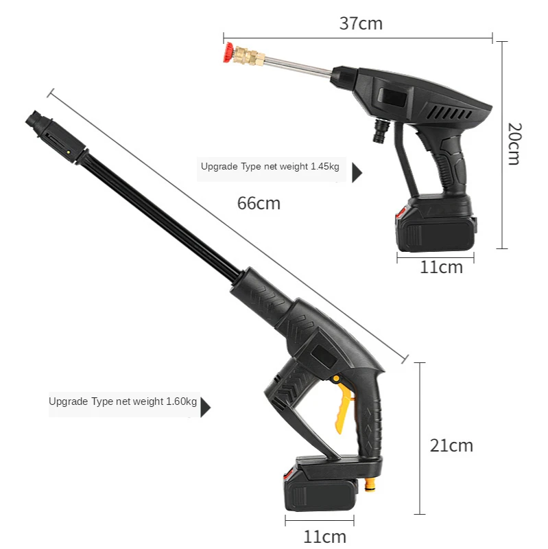 High pressure car washing machine portable lithium battery water gun high for household