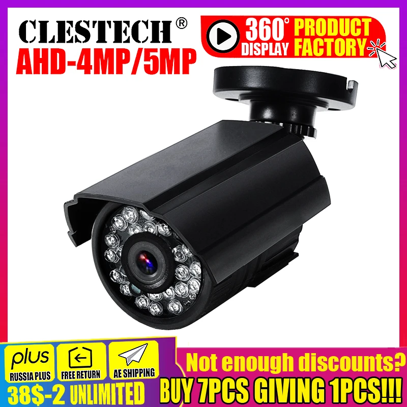 

SONY IMX326 CCTV AHD Mini Camera 5MP 4MP 3MP 1080P FULL Digital HD AHDH outdoor Waterproof IP66 IR day night vision have Bullet