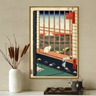 Винтажный Японский постер-кошка укиё-э хирошига Асакуса рицефиллы и Torinomachi, настенное искусство, холст, живопись, домашний декор