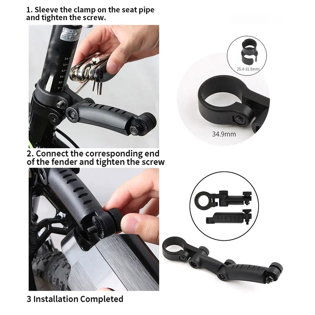 GUB горный велосипед дорожный крыло Выдвижная Регулировка телескопическое