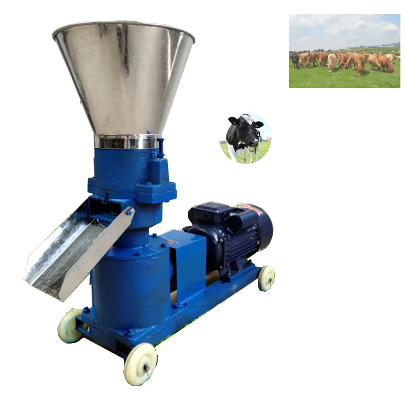 KL-125 Pellet Mill Multi-Function Feed Food Making Machine Household Animal Granulator | Other Tool Parts