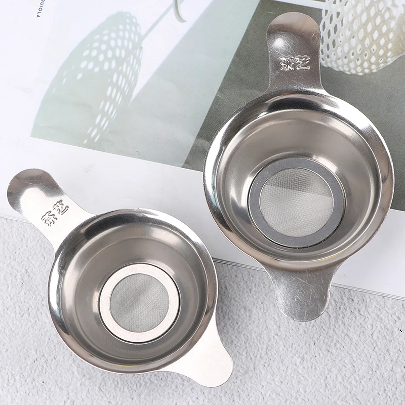 

Tea Strainer Fine Mesh Chinese Kungfu Tea Leaf Funnel Stainless Steel Filter
