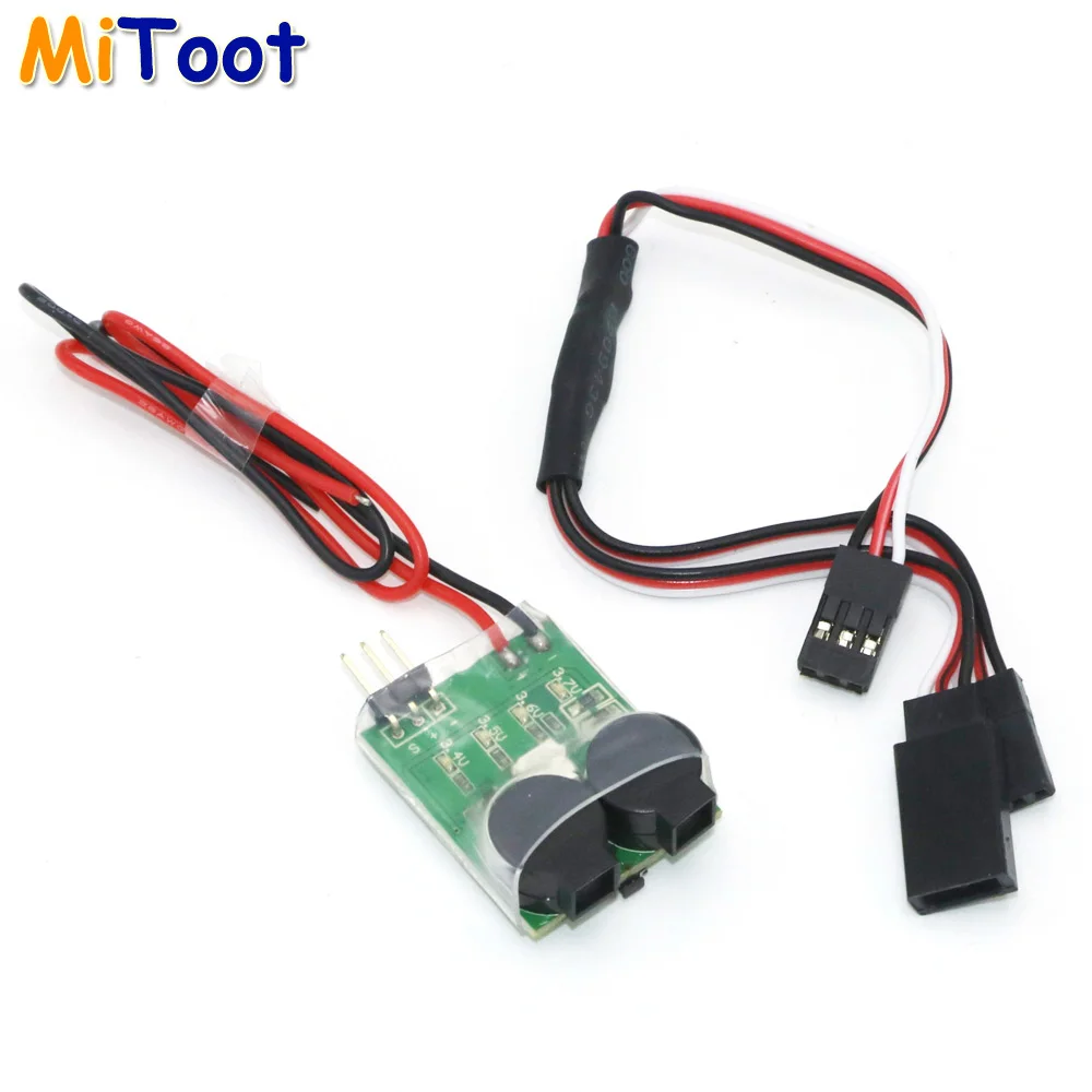 3 в 1 сигнализация потери сигнала и искатель летательного аппарата низковольтный