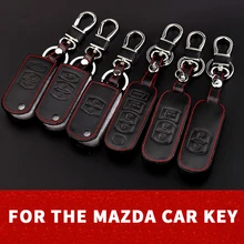 Автомобильный ключ чехол для Mazda 3 2 5 6 Axela CX CX5 7 CX7 9 RX8 MX5 крышка