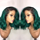 Зеленые парики с эффектом омбре, фронтальные парики из человеческих волос 13x4, предварительно выщипанные синие, красные, серые, розовые короткие парики с эффектом Боб для черных женщин, плотность 150%