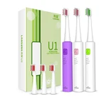 Звуковая электрическая зубная щетка LANSUNG U1 Tra, перезаряжаемая зубная щетка с 4 сменными насадками, качество бренда U1