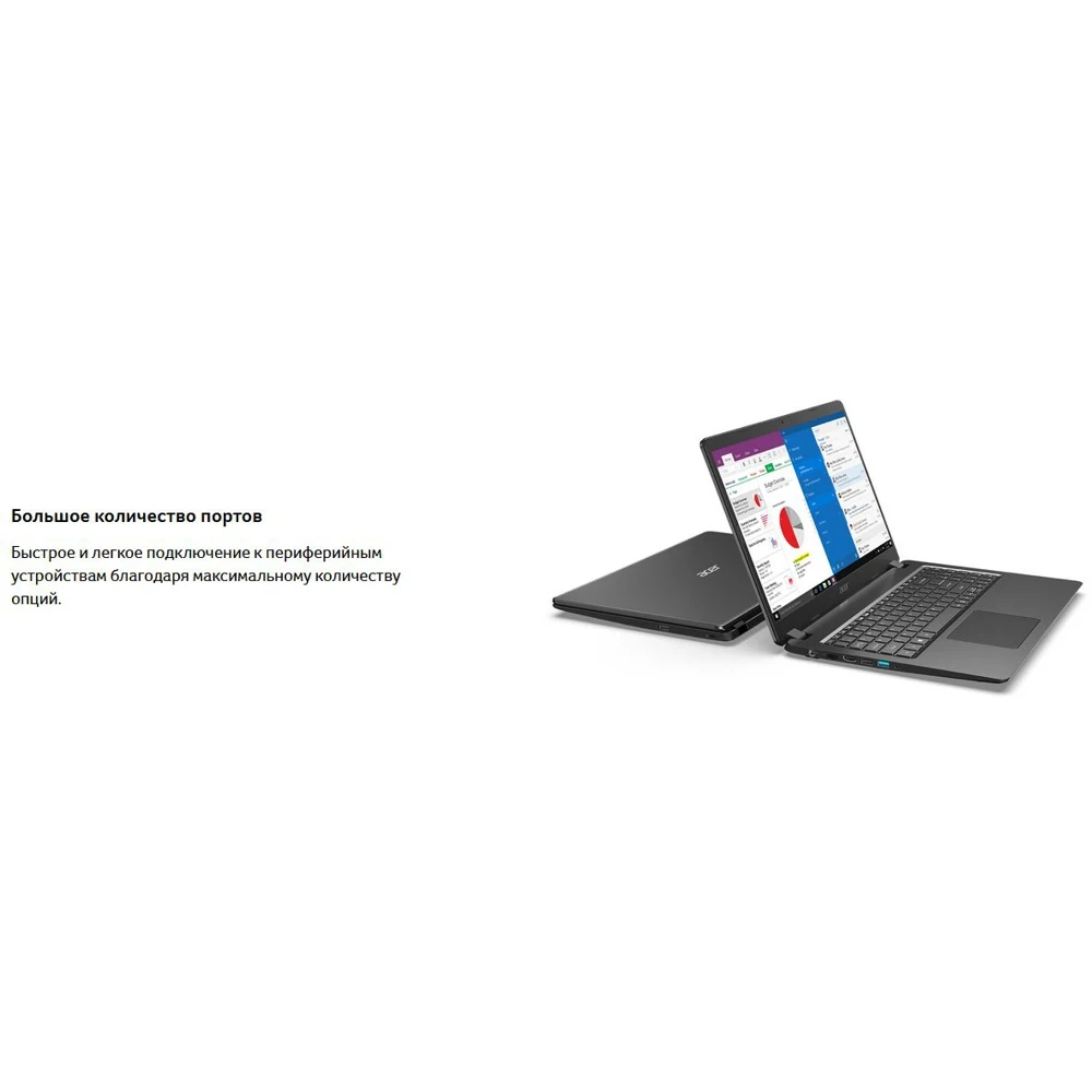 Ноутбук Acer Extensa 15 EX215-22-R96B NX.EG9ER.025 (AMD Athlon 3050U 2.3GHz/4096Mb/128Gb SSD/No ODD/AMD Radeon Graphics/) |