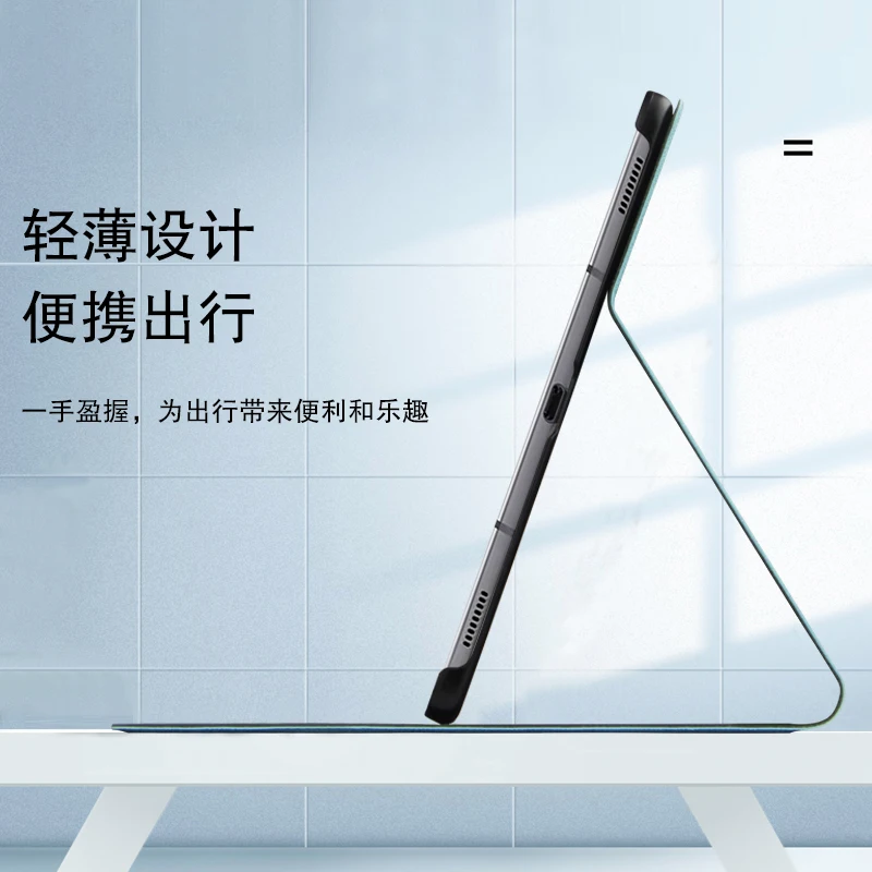 Ретро Олень PatternTablet чехол для Samsung Galaxy Tab S7 FE SM-T736 SM-T730 T735 12 4 &quot2021 из искусственной