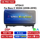 Android 10 8Core 8 + 128G Автомобильный dvd Радио мультимедийный плеер GPS навигация для Mercedes Benz C-Class W204 S204 2008 2009 2010 w204