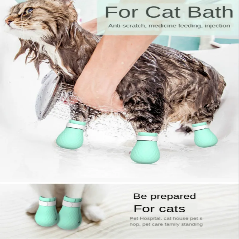 Мягкая кошка мыть закрывающий стопы обувь для животных перчатки лекарство