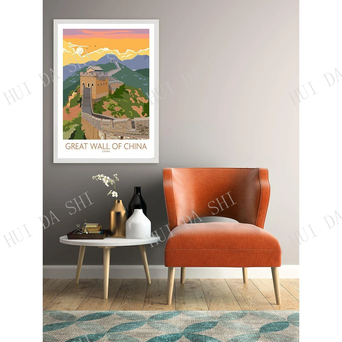 Большая китайская стена | Настенный художественный постер для путешествий -