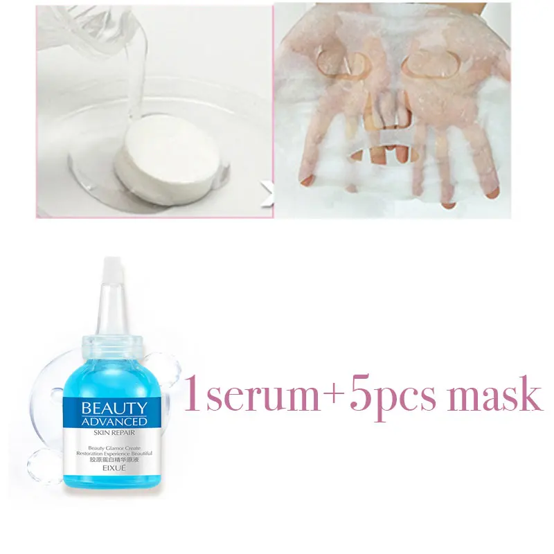 Dry cotton mask set Сыворотка для лица с гиалуроновой кислотой 100 мл, гиалуроновая эссенция для лица, увлажняющий крем для красоты - Вес нетто: Dry cotton mask set