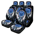 7 шт.комплект, универсальные чехлы на передние сиденья автомобиля