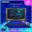 Автомобильный радиоприемник 2DIN Android 10 для Chevrolet Silverado 3 GMTK2 2014-2018, автомобильный стерео GPS-навигатор, Bluetooth плеер, автомобильное радио Carplay