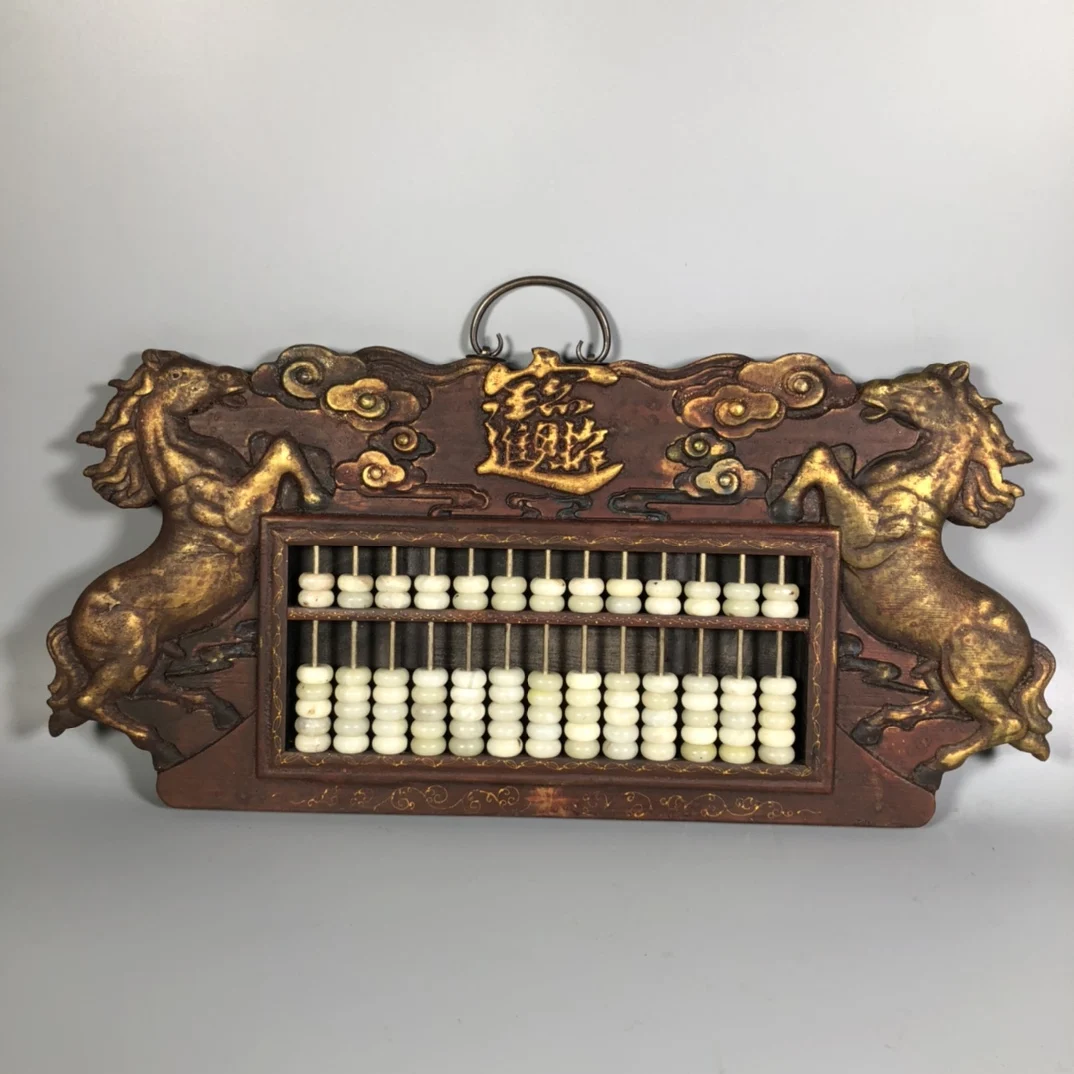 

Old wood lacquerware Abacus hanging screen Immediately send a move Jade beads Horse statue abacus Lucky fortune Town House