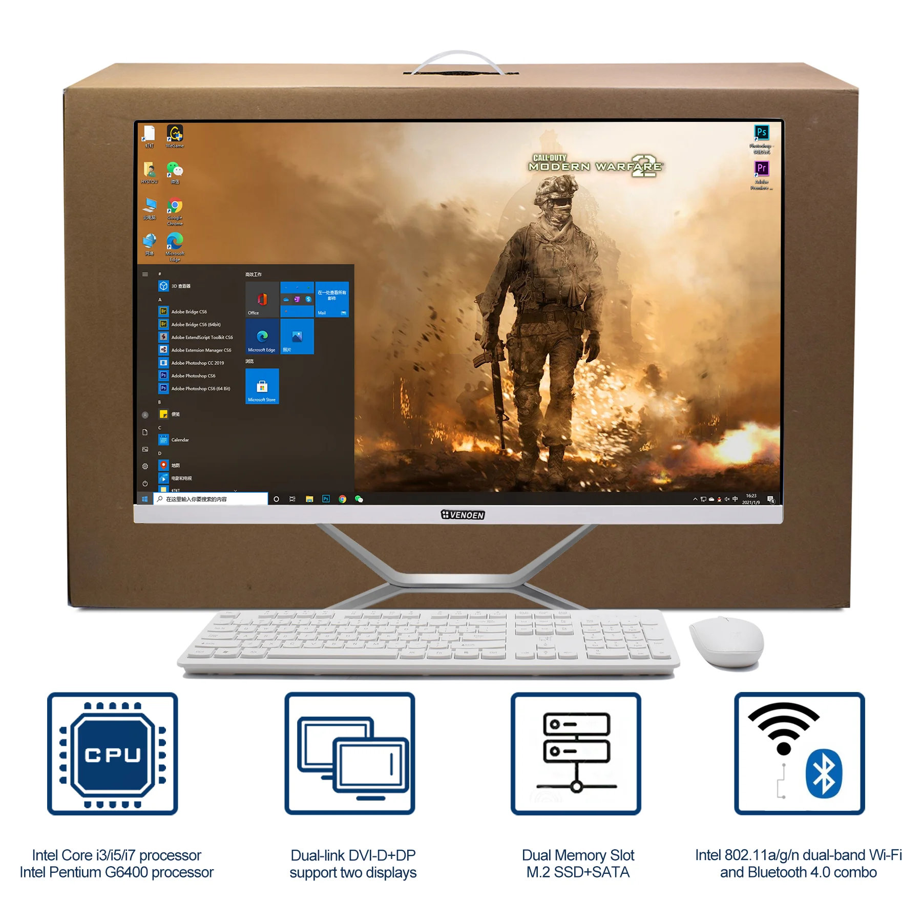 Billig Mutil Displays Büro Alle In Einem PC 27,2 Zoll Gaming Computer I3 9100F I5 9400F I7 9700F GTX1050Ti Drahtlose Tastatur PCI-E Wifi