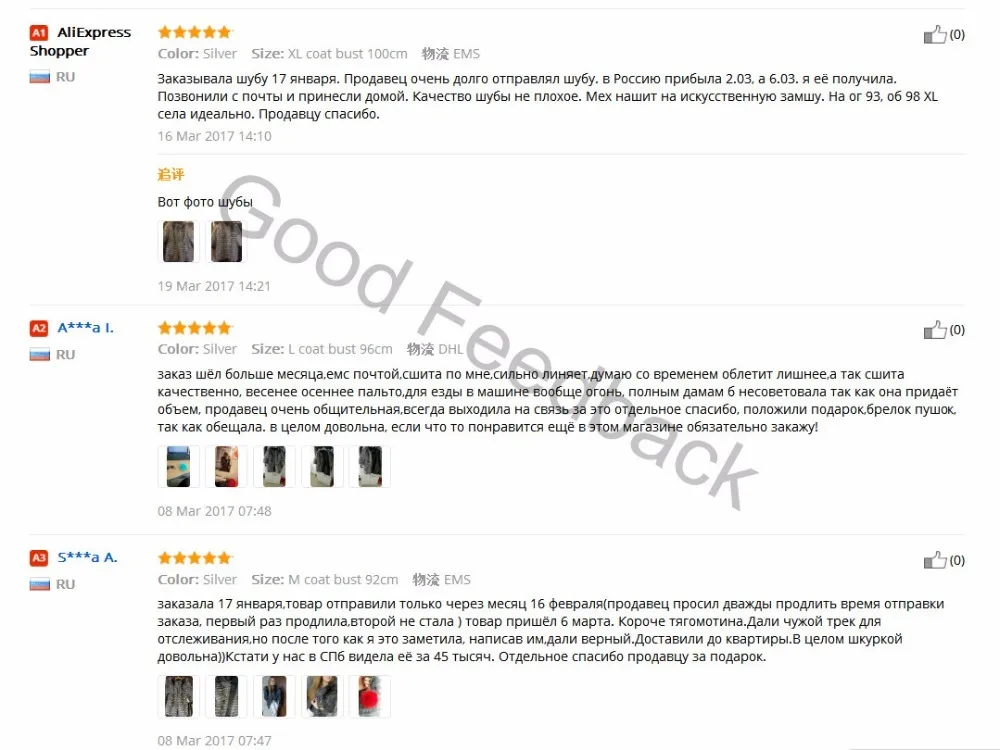 BFFUR, настоящее меховое пальто, роскошное, для женщин, Зимняя мода, стильный, натуральный мех, жилет, пальто, женское, серебряная лисица, шуба, русские шубы, тонкие