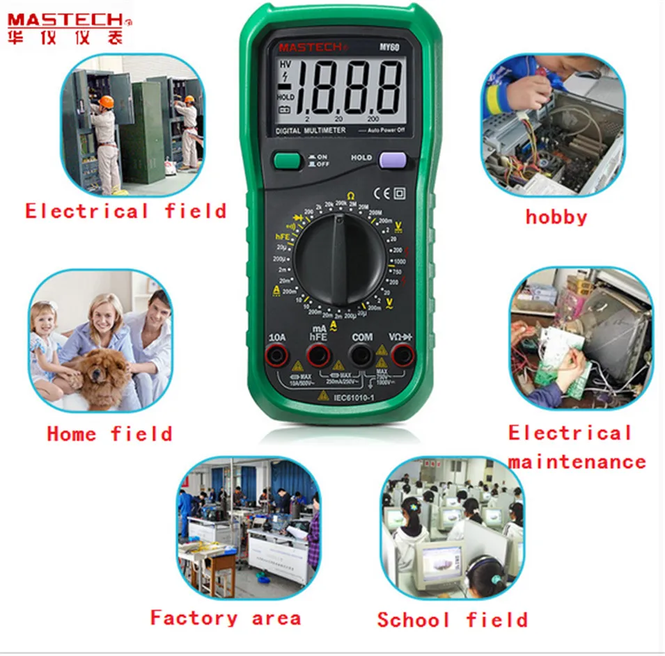 MASTECH MY60 2000 отсчетов Цифровой мультиметр DMM AC/DC Вольтметр Амперметр Омметр тест er hFE