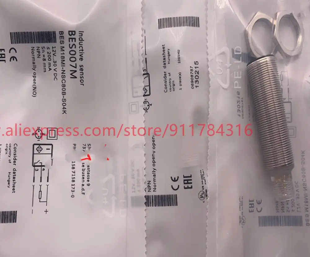 3 шт., новый высококачественный Бесконтактный переключатель