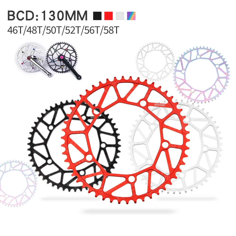 Велосипедная цепь Litepro сверхлегкая из сплава CNC 130BCD 46/48/50/52/54/56/58T цветная Звездочка