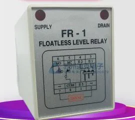 Флюоресцентное реле уровня 100% новый и оригинальный Флюоресцентный контроллер |