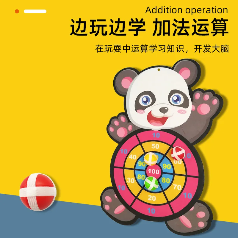 

Children New Cartoon Sticky Target Ball Sucker Dart Target Sucker Hanging Target Boys Girl Shooting Game Target Board Kids Gifts